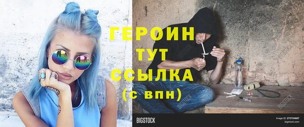 ECSTASY Вяземский